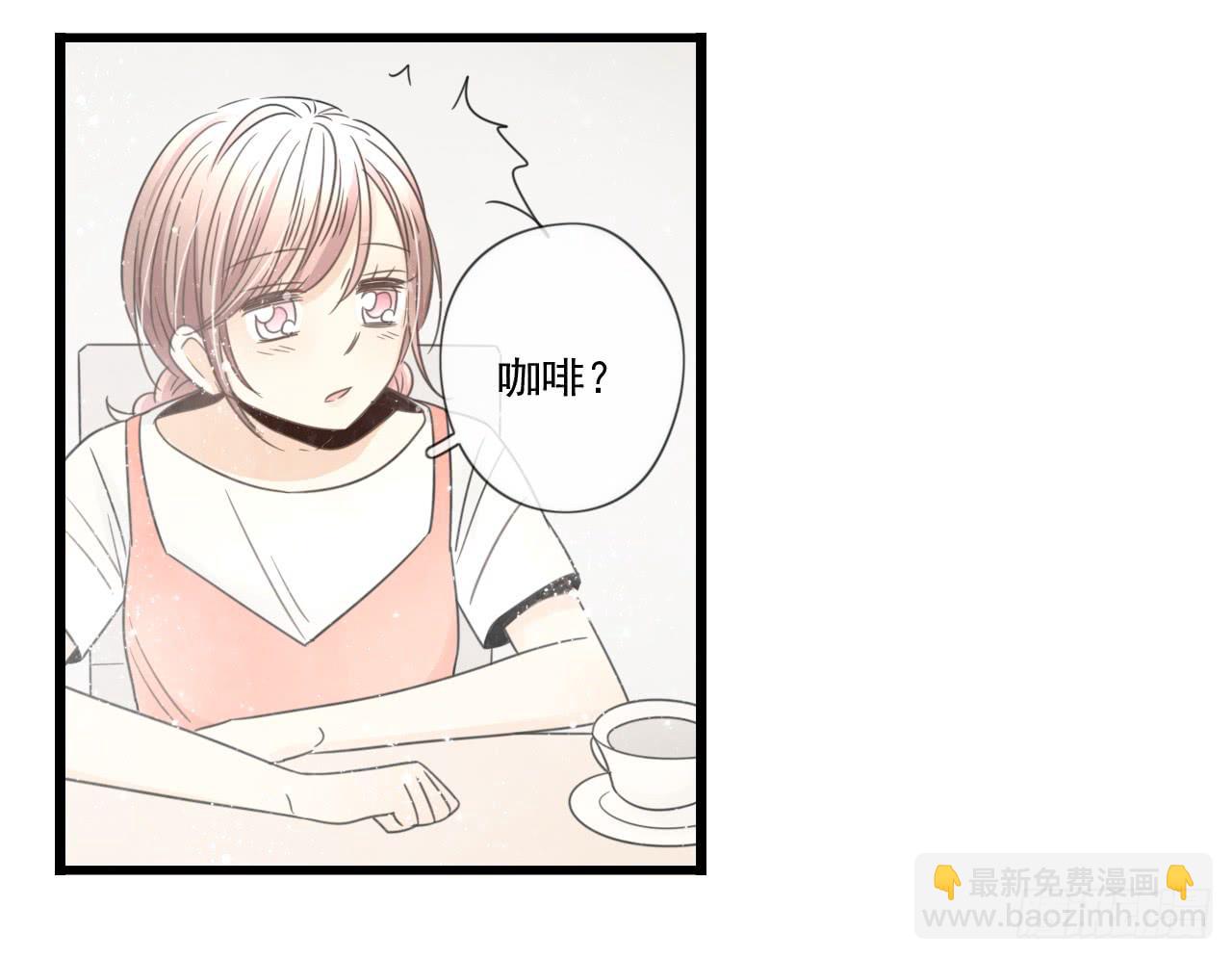 请你不要乱开玩笑！-第6话