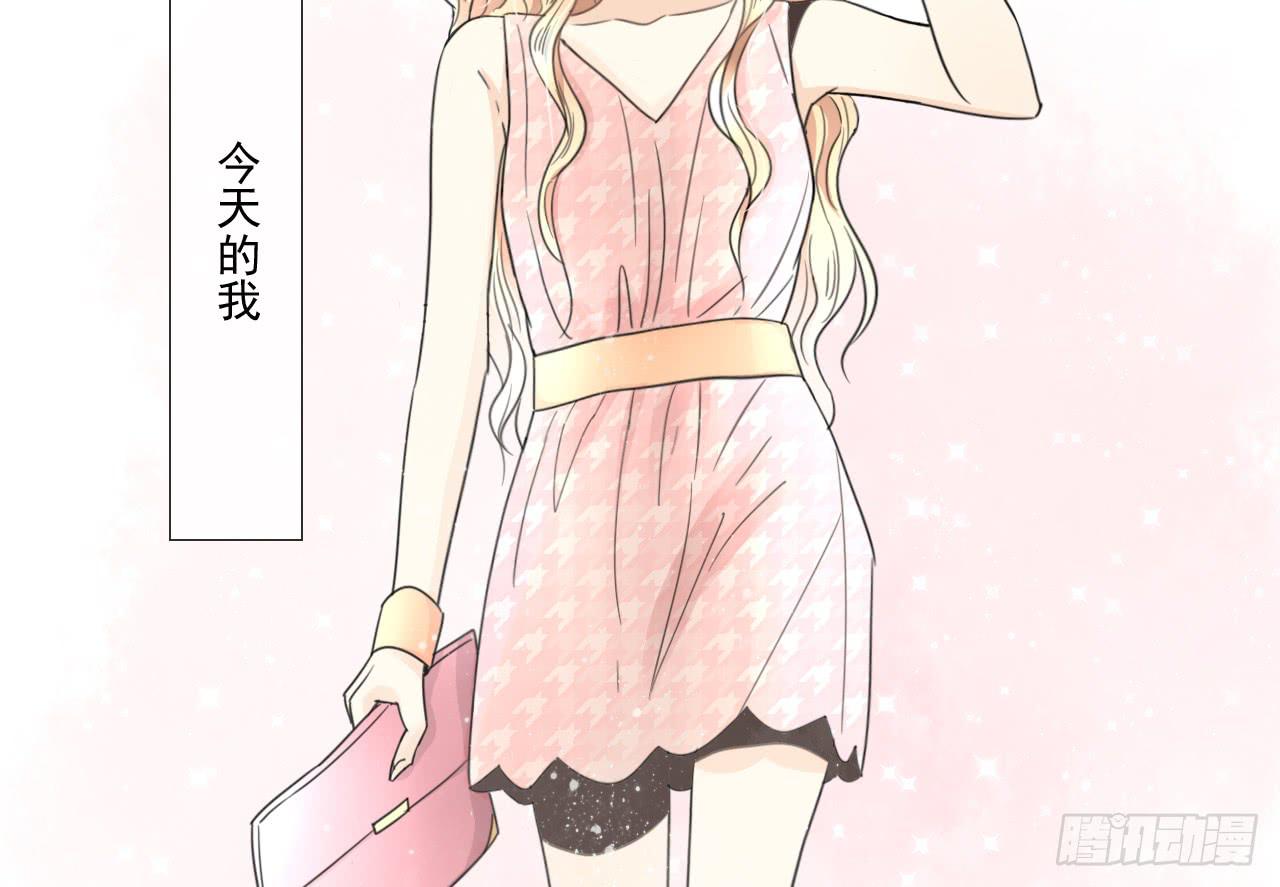 请你不要乱开玩笑！-第6话