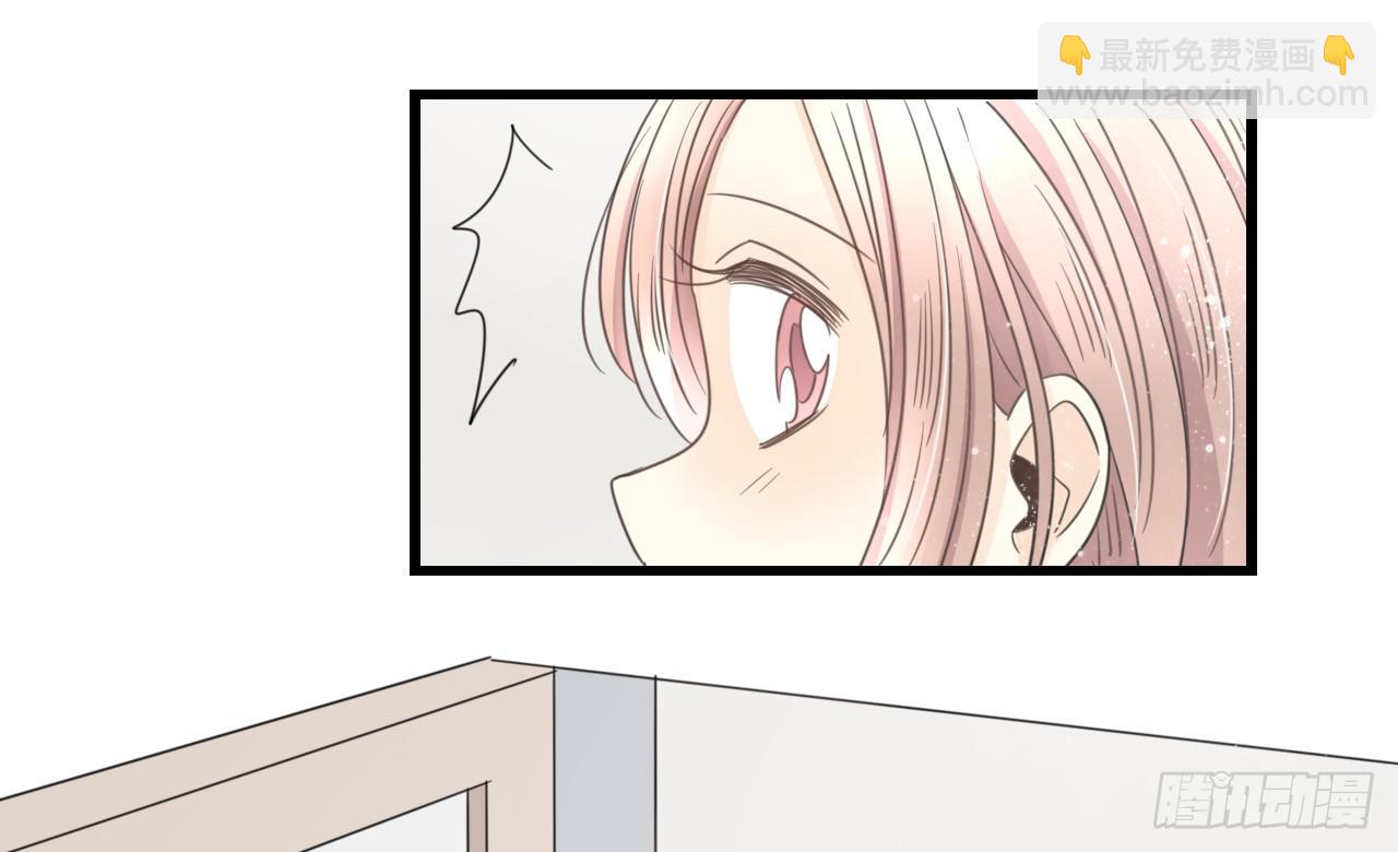 请你不要乱开玩笑！-第6话