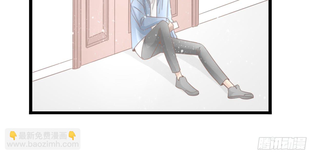 一直在我身边的人竟然是你-第52话