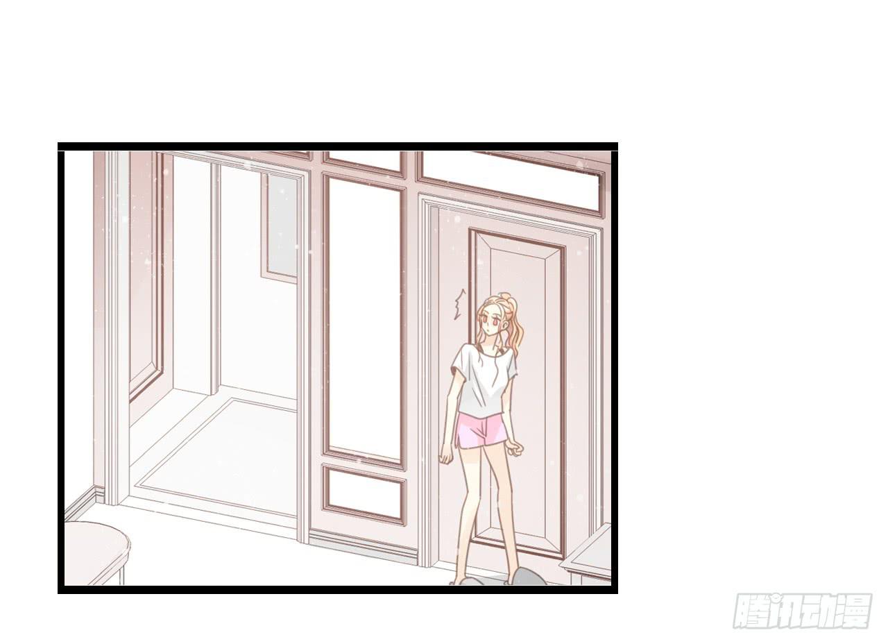 一直在我身边的人竟然是你-第52话