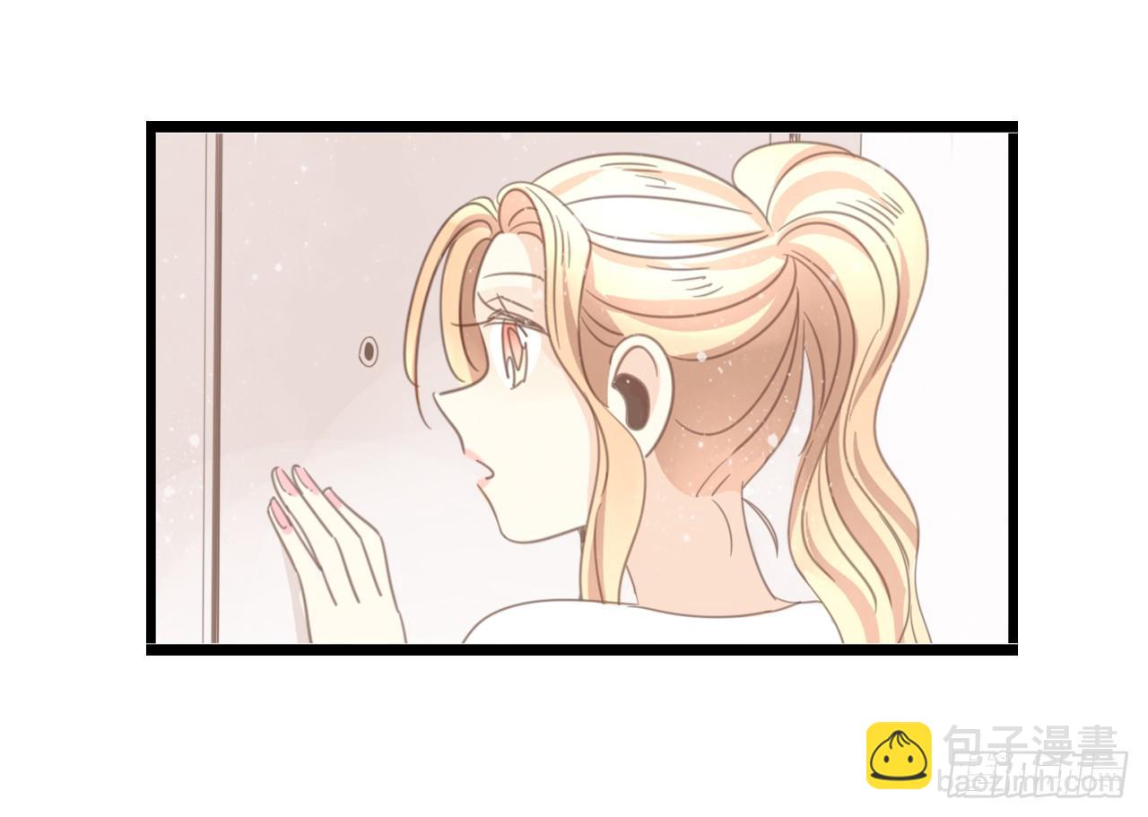 一直在我身边的人竟然是你-第52话