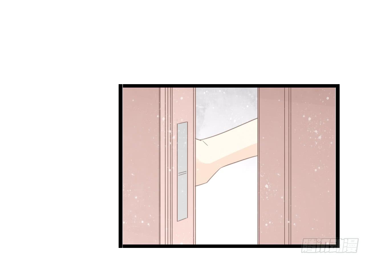 一直在我身边的人竟然是你-第52话