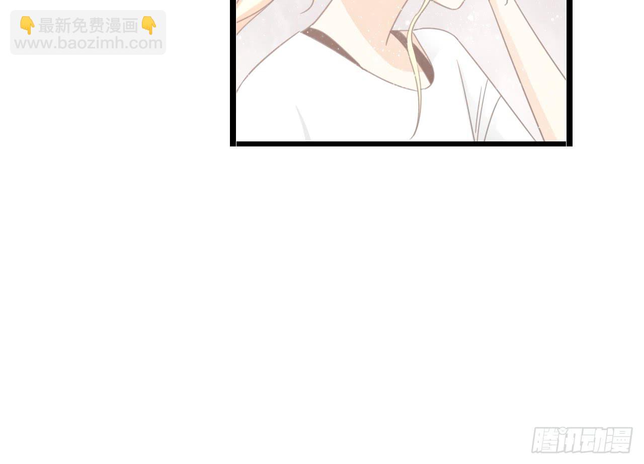 一直在我身边的人竟然是你-第52话