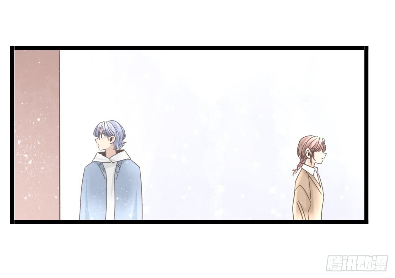 一直在我身边的人竟然是你-第52话