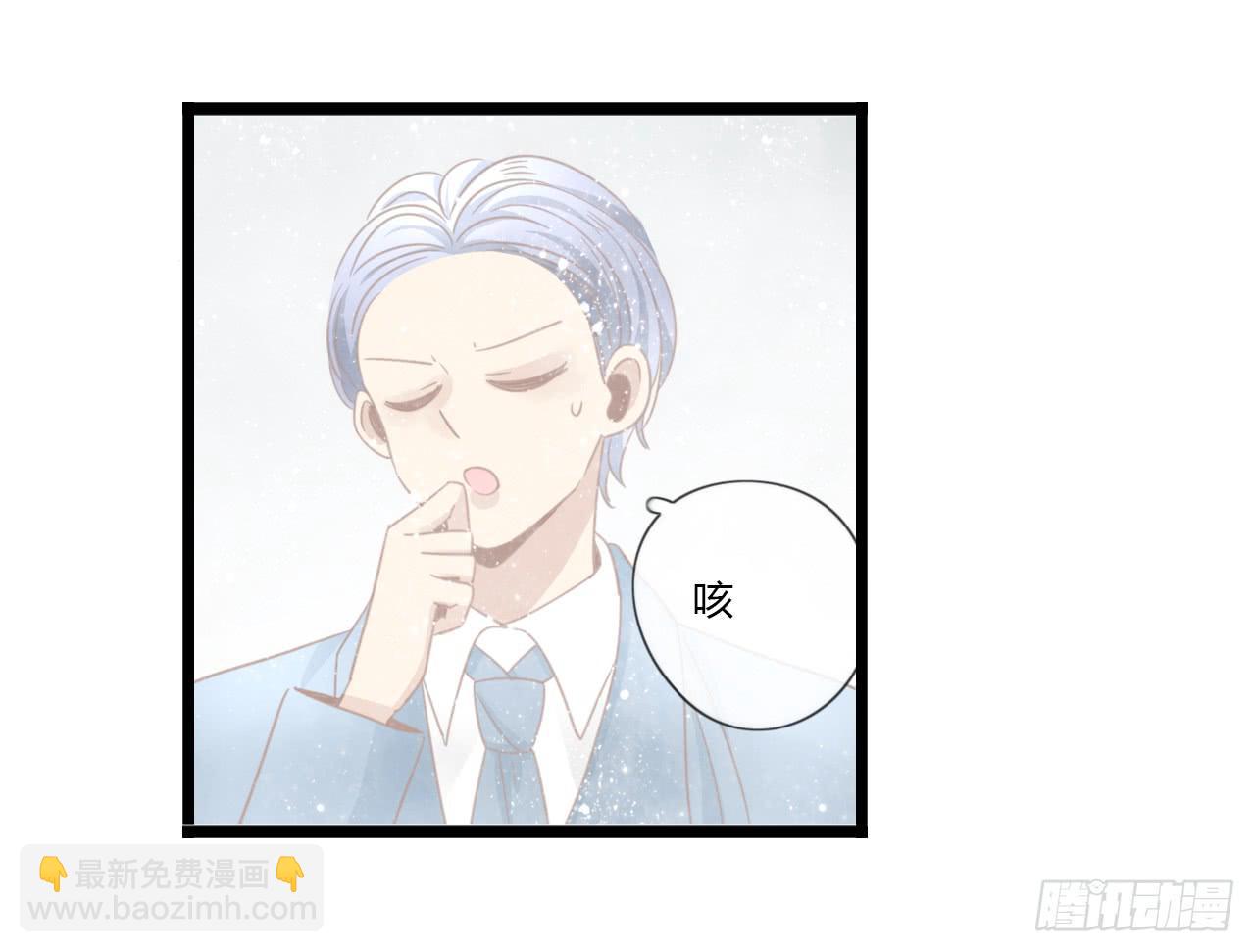 听听内心的声音有这么难吗-第54话