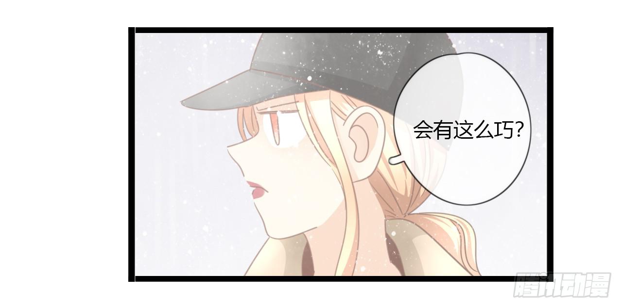 听听内心的声音有这么难吗-第54话