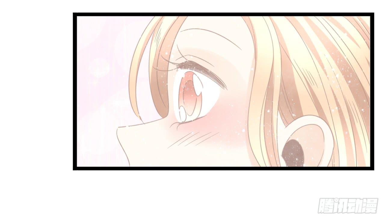 听听内心的声音有这么难吗-第54话