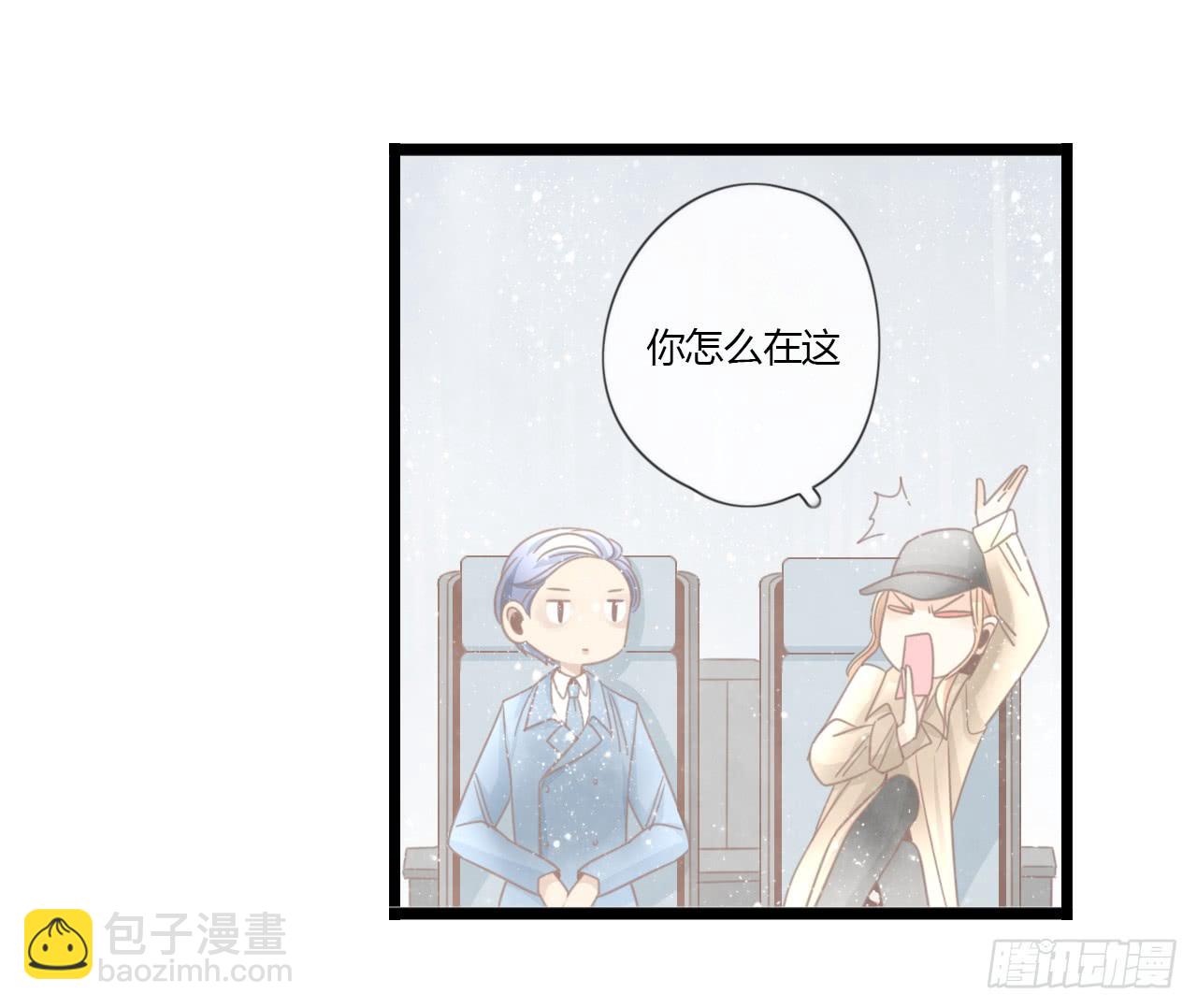 听听内心的声音有这么难吗-第54话