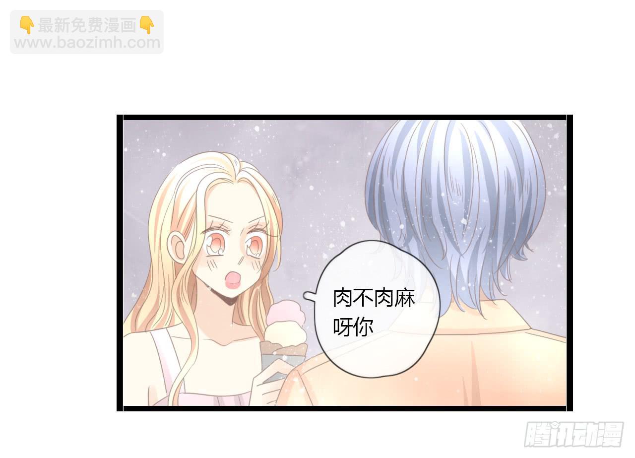 完结篇-最后的大家都很幸福-第56话