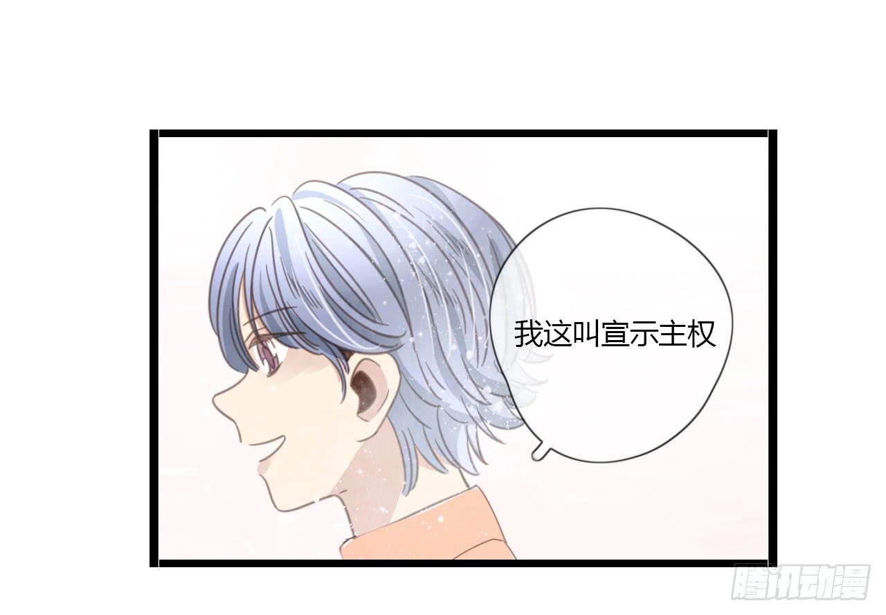 完结篇-最后的大家都很幸福-第56话