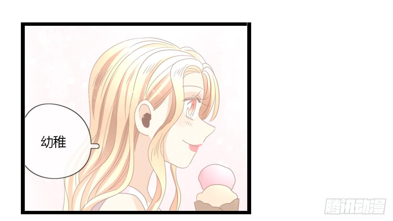 完结篇-最后的大家都很幸福-第56话