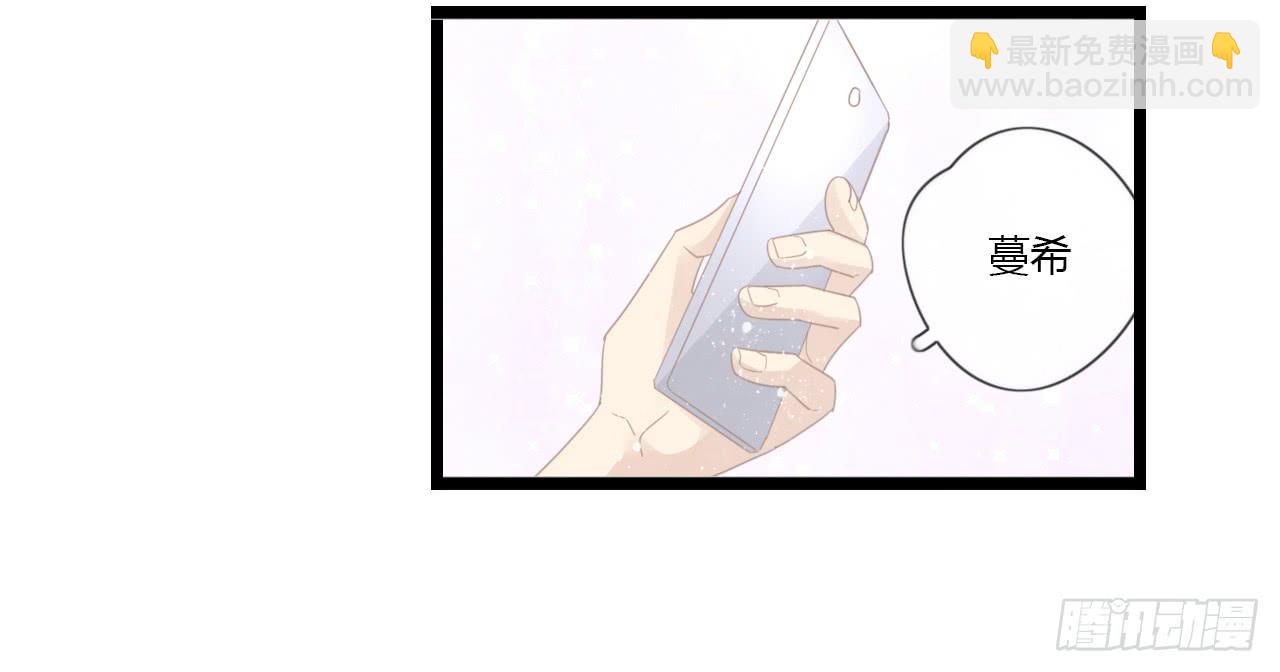 完结篇-最后的大家都很幸福-第56话