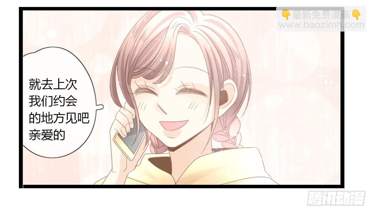 完结篇-最后的大家都很幸福-第56话