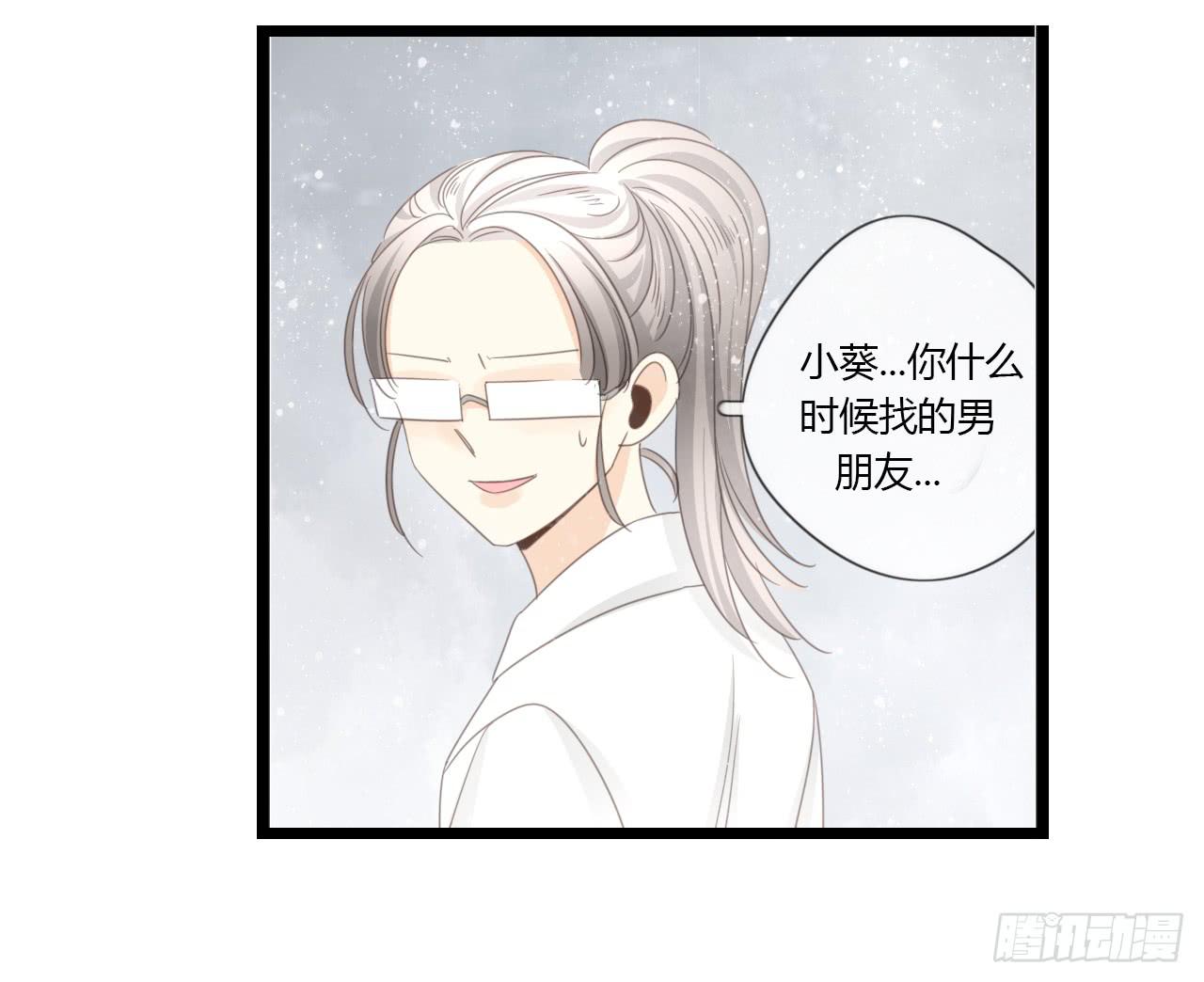完结篇-最后的大家都很幸福-第56话