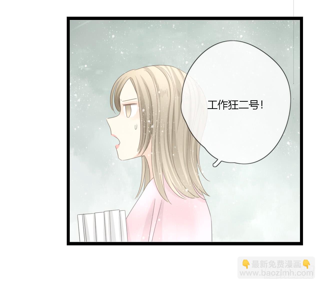 完结篇-最后的大家都很幸福-第56话