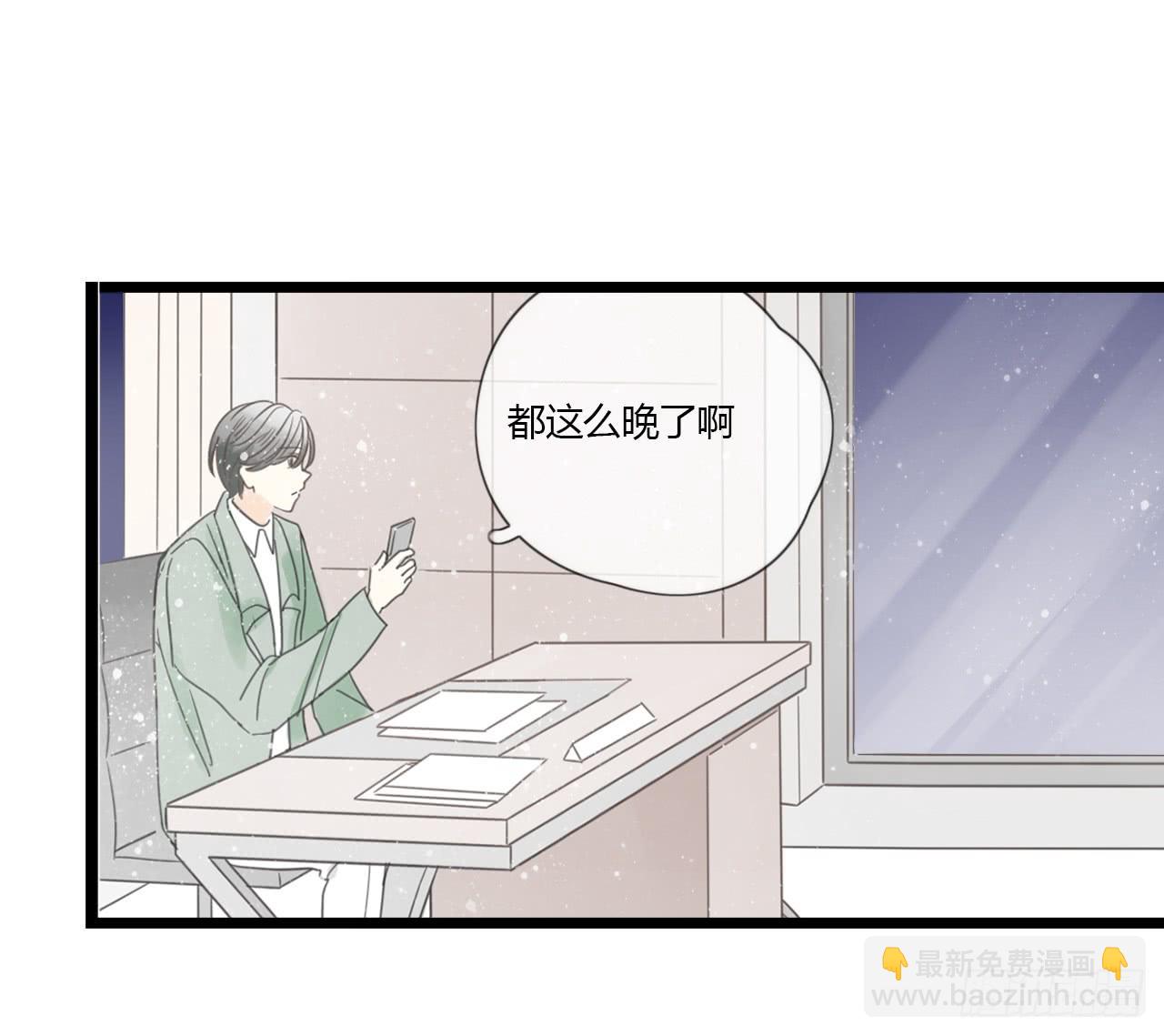 完结篇-最后的大家都很幸福-第56话