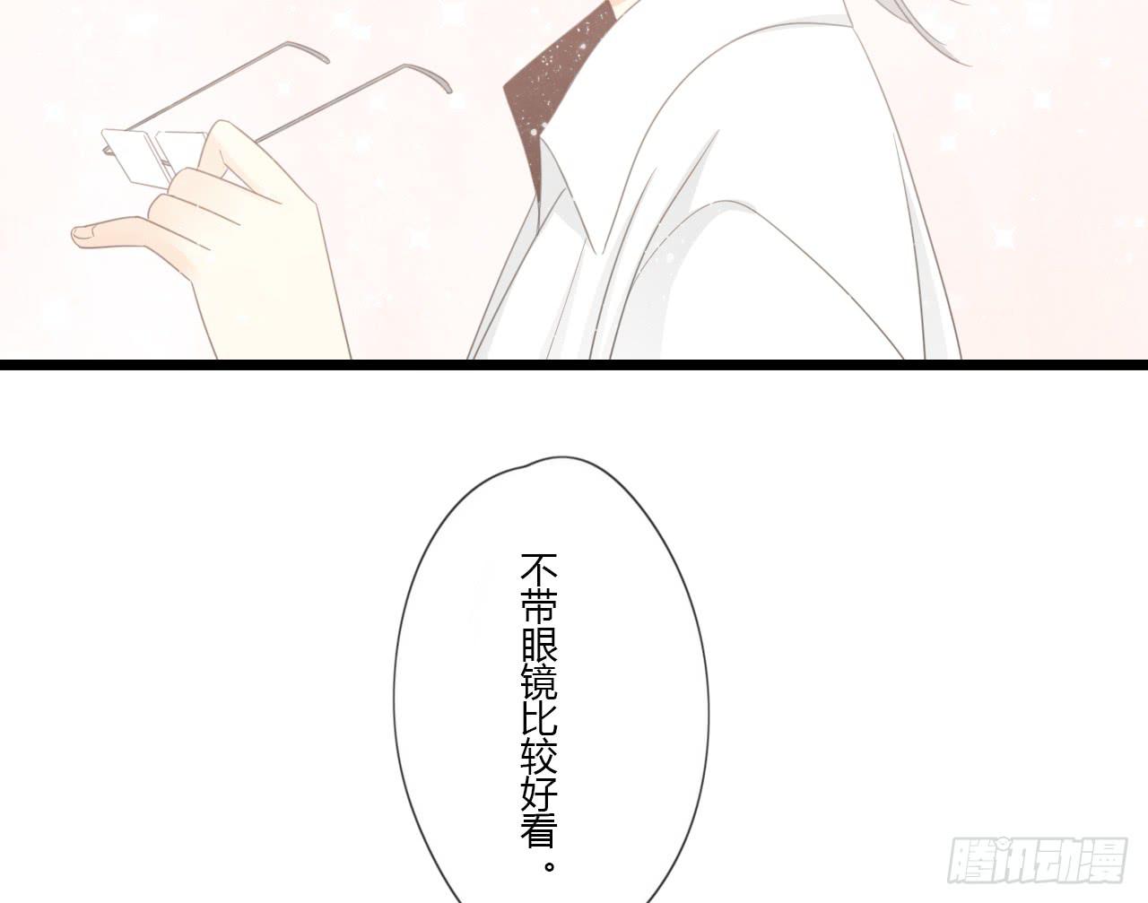 完结篇-最后的大家都很幸福-第56话