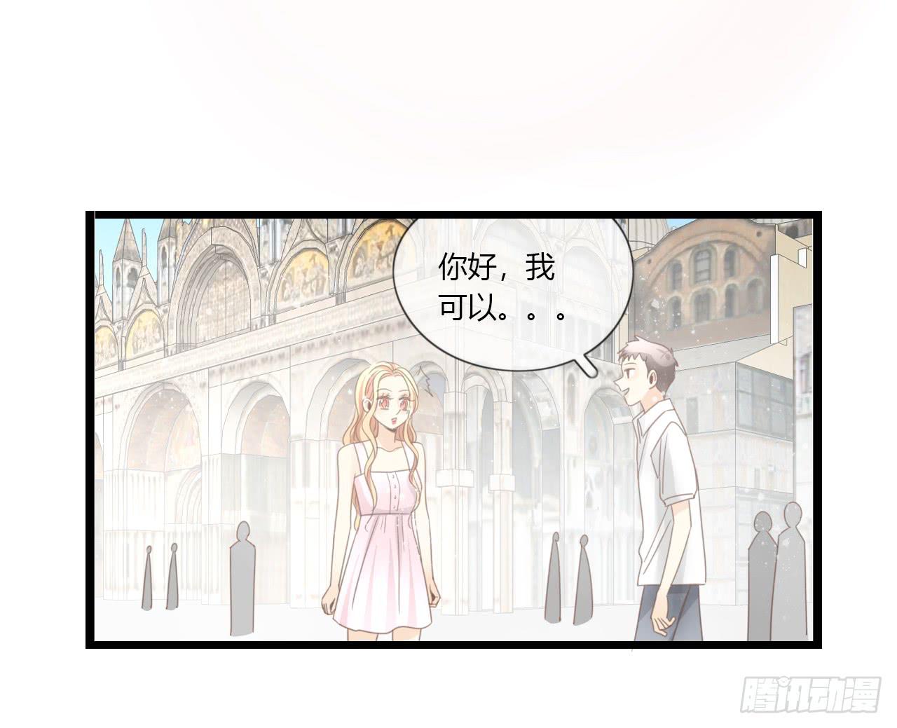 完结篇-最后的大家都很幸福-第56话