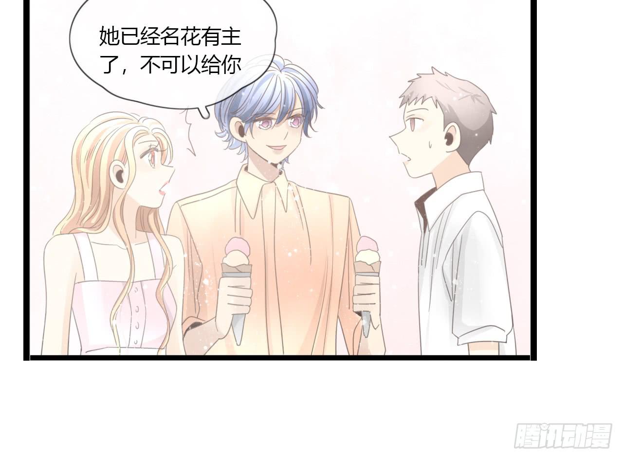 完结篇-最后的大家都很幸福-第56话