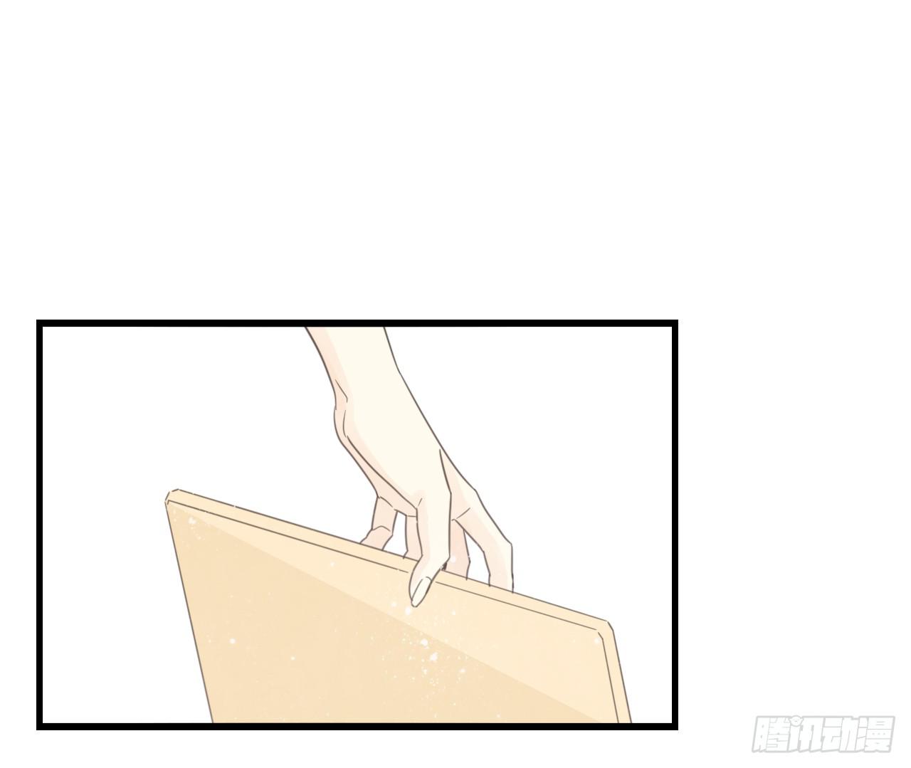 多谢你的便当啦！向小葵-第8话