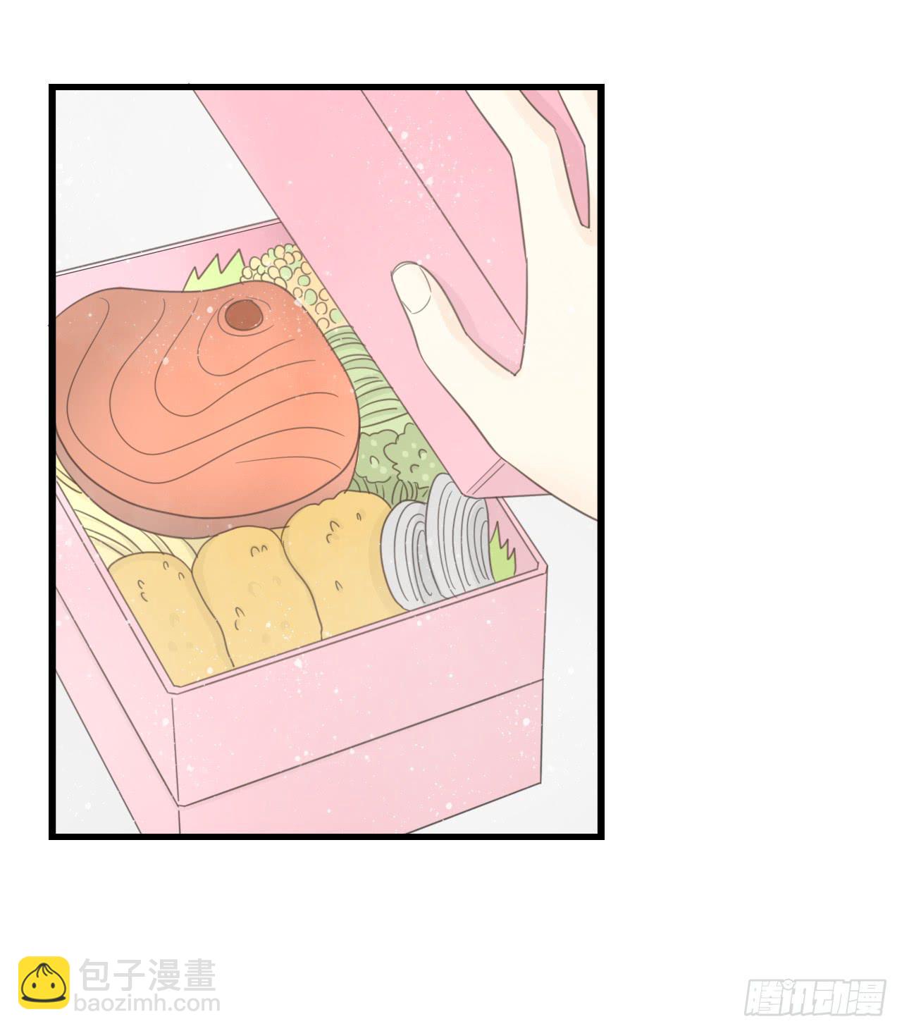 多谢你的便当啦！向小葵-第8话