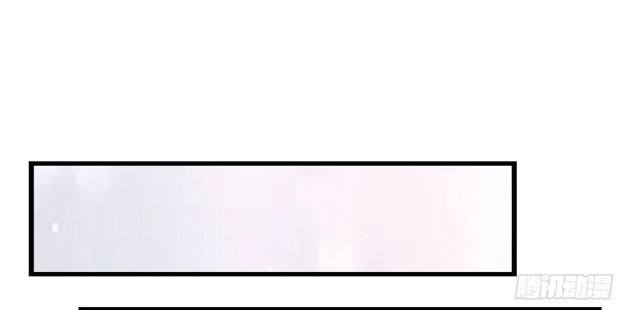 多谢你的便当啦！向小葵-第8话