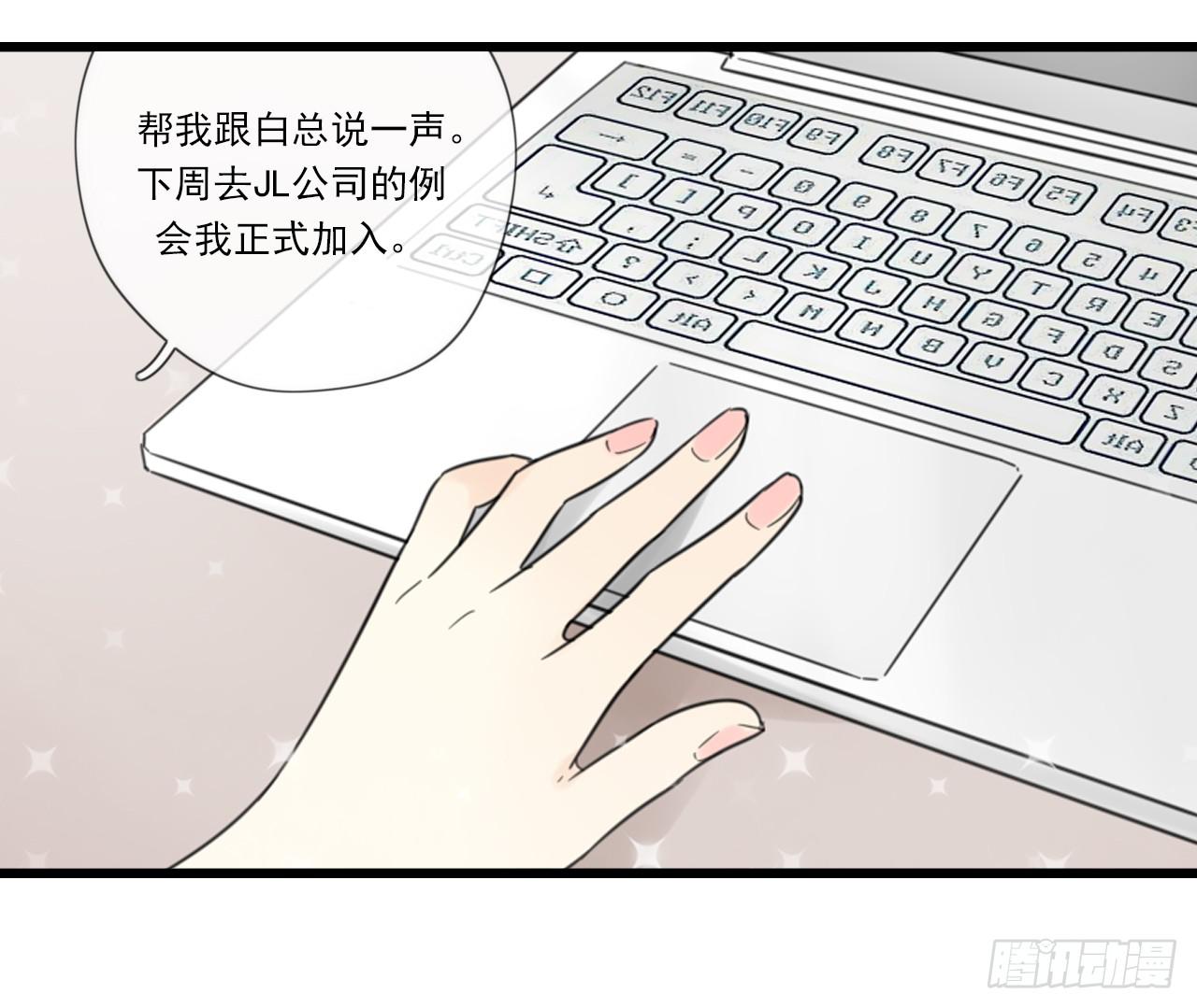 我竟然是女二号？！(1/2)-第10话