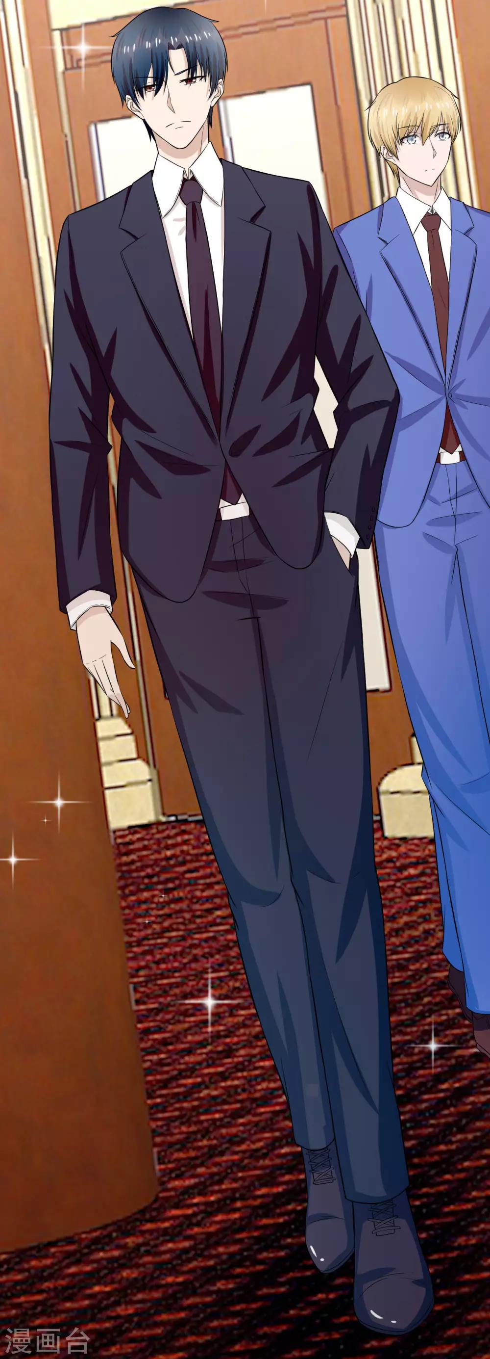 第11话 九爷？小叔？-第12话