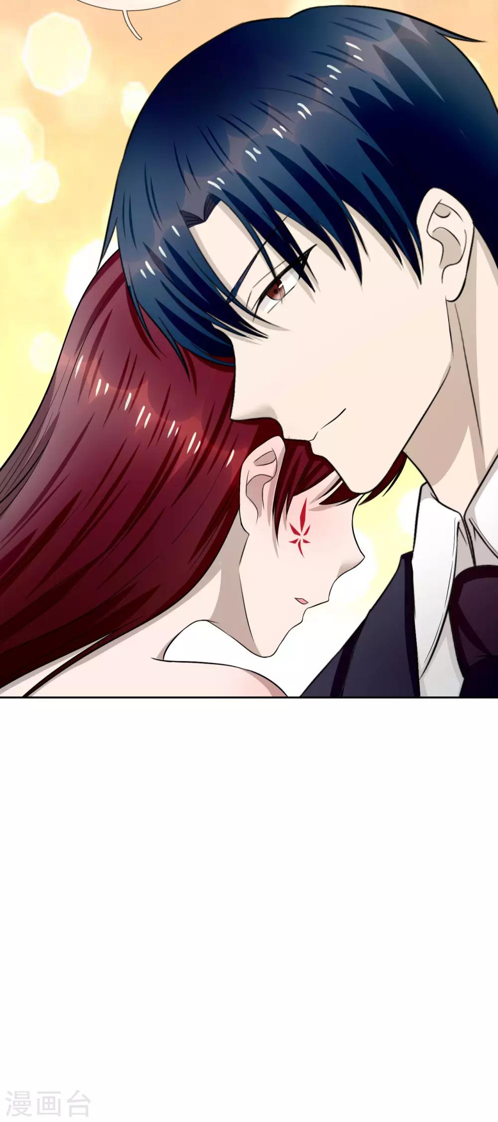 第11话 九爷？小叔？-第12话