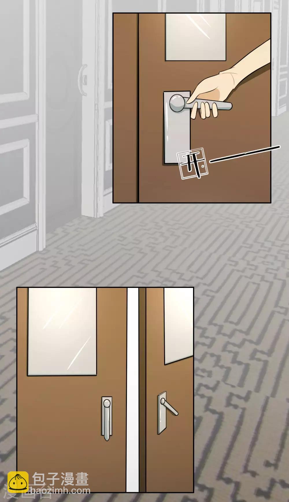 第15话 以后，我们有的是时间-第16话