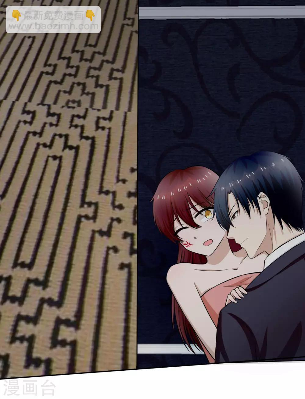 第15话 以后，我们有的是时间-第16话