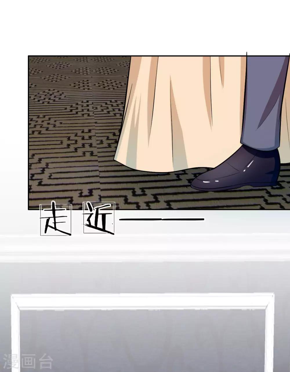 第15话 以后，我们有的是时间-第16话