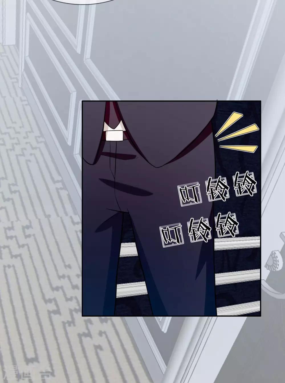 第15话 以后，我们有的是时间-第16话