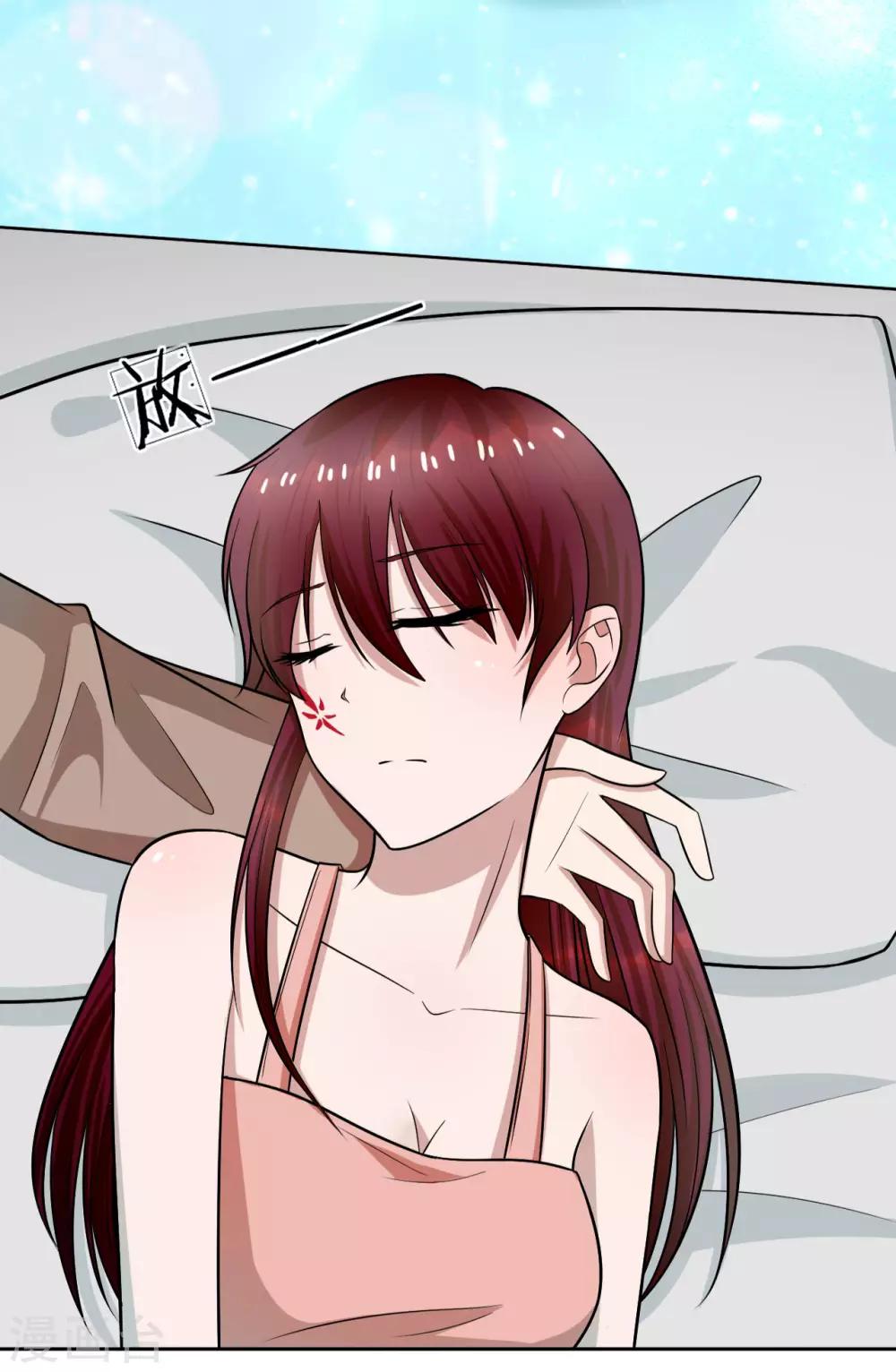 第17话 永远不许踏入慕家半步-第18话