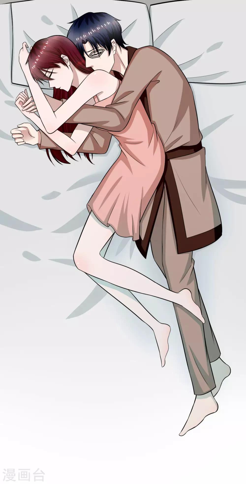 第17话 永远不许踏入慕家半步-第18话