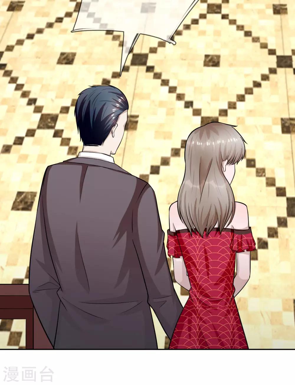 第17话 永远不许踏入慕家半步-第18话