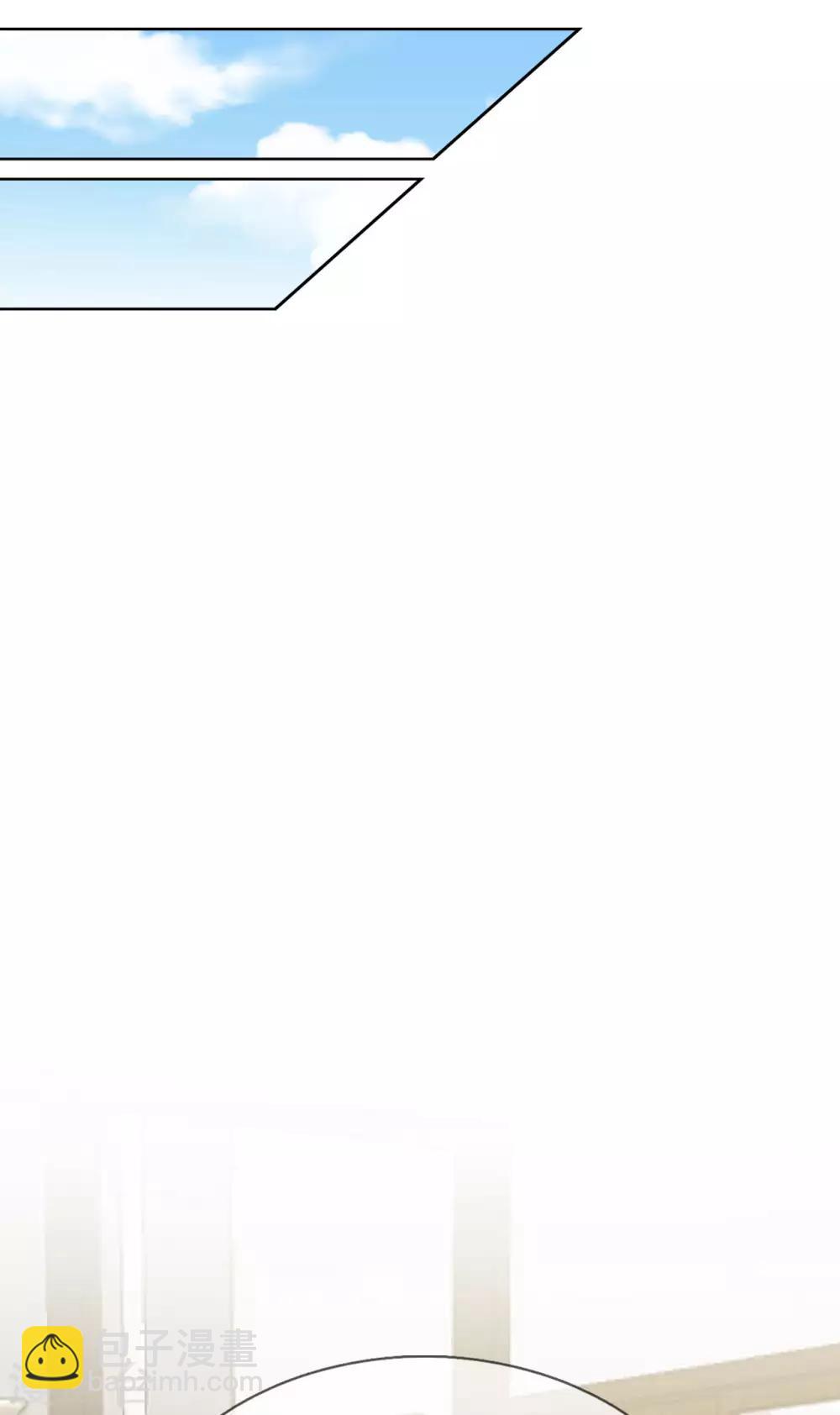 第21话 三少，我错了-第22话