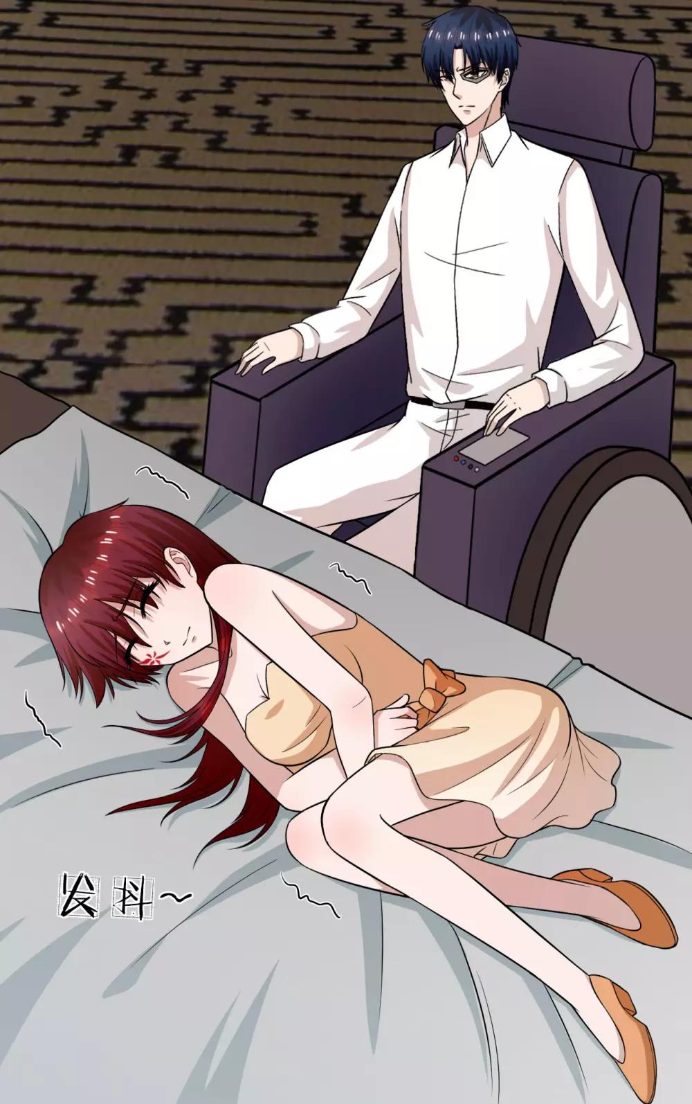 第21话 三少，我错了-第22话