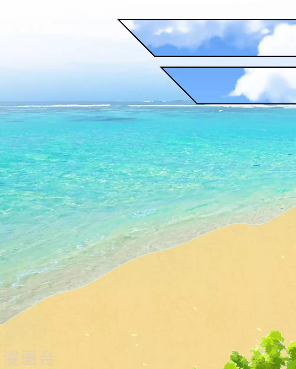 第23话 不近女色，都是假的-第24话