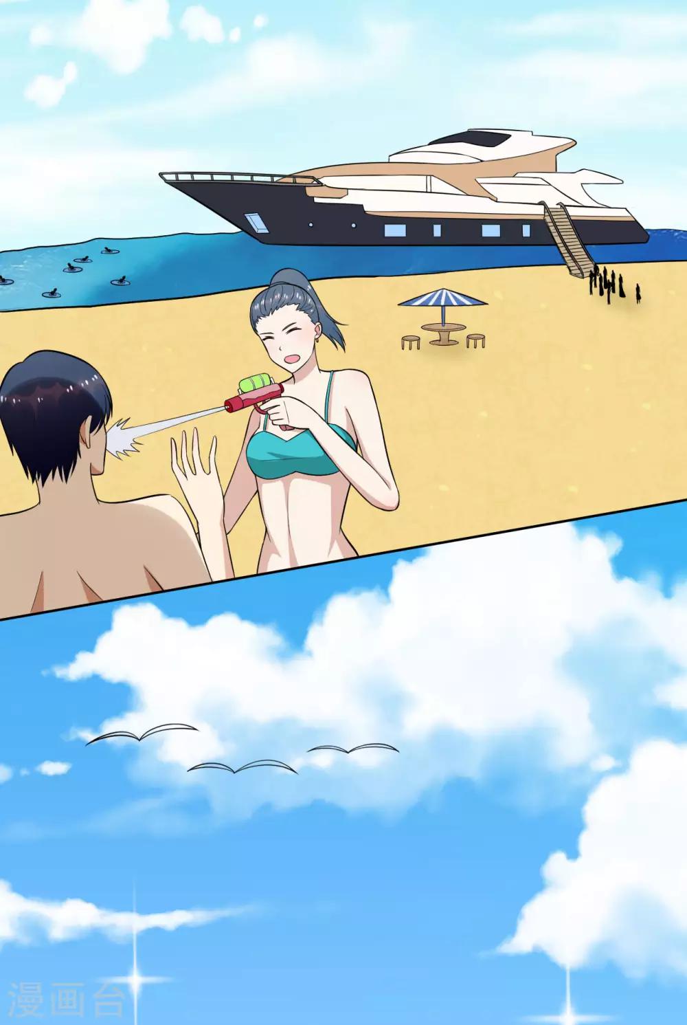 第23话 不近女色，都是假的-第24话