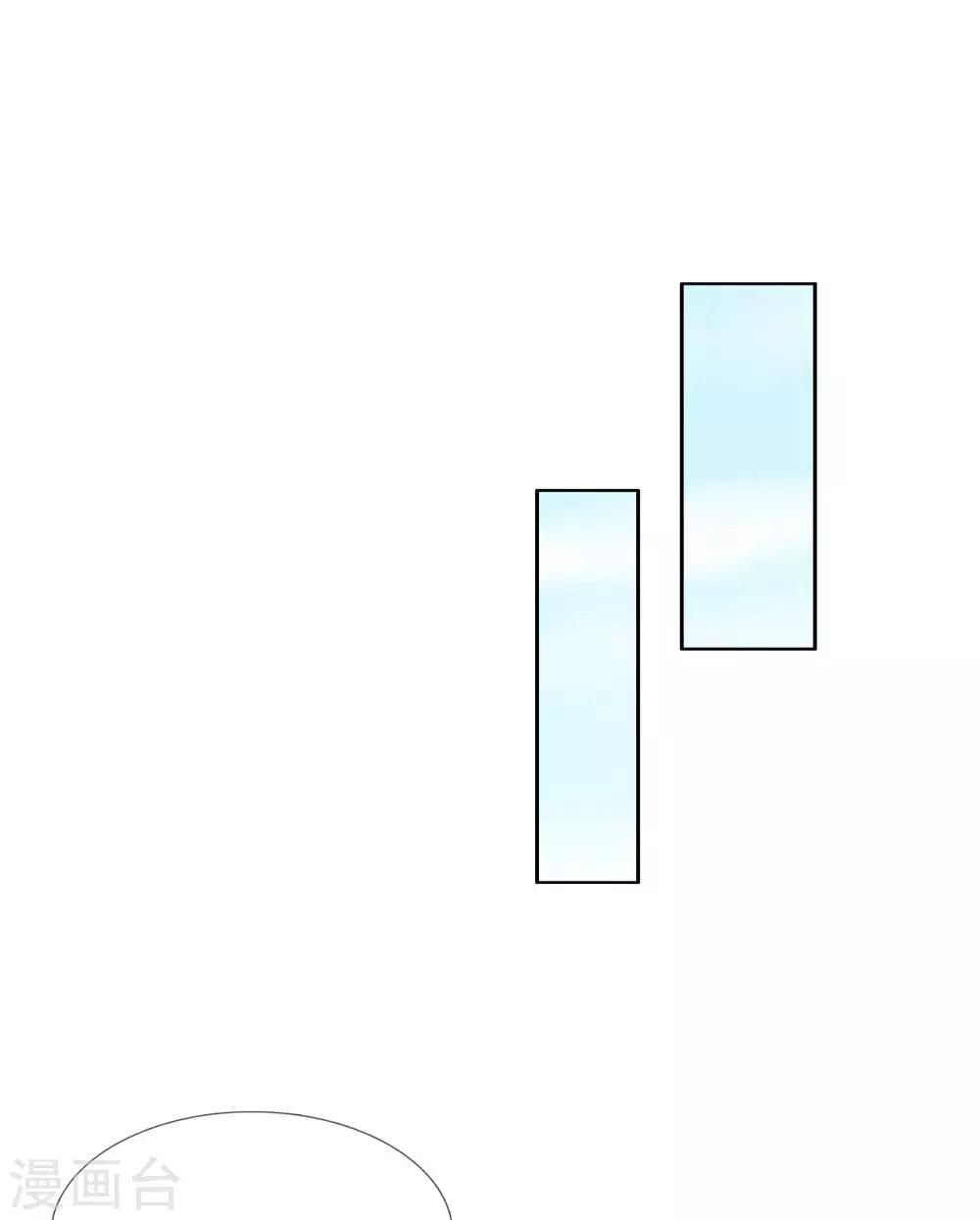 第23话 不近女色，都是假的-第24话