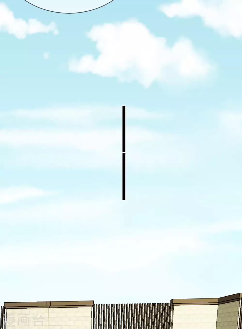 第23话 不近女色，都是假的-第24话