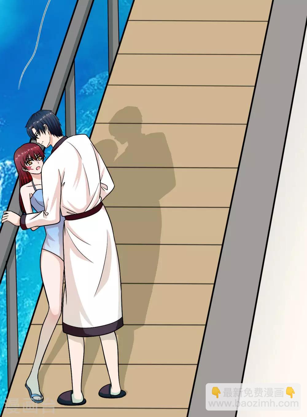 第25话 把衣服穿上-第26话