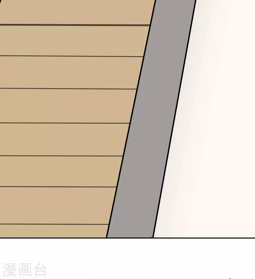 第25话 把衣服穿上-第26话