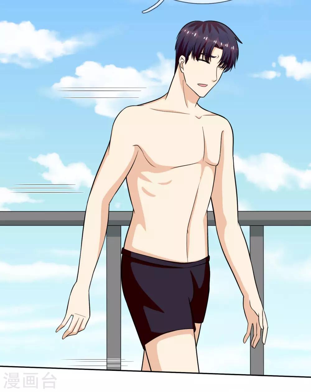 第25话 把衣服穿上-第26话