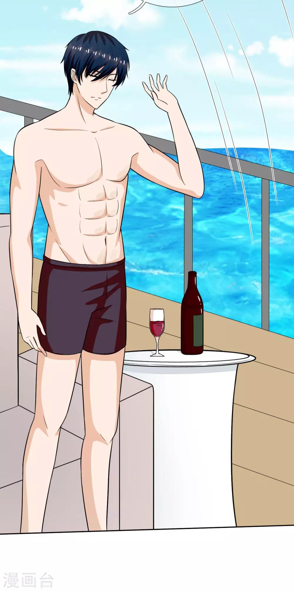 第25话 把衣服穿上-第26话