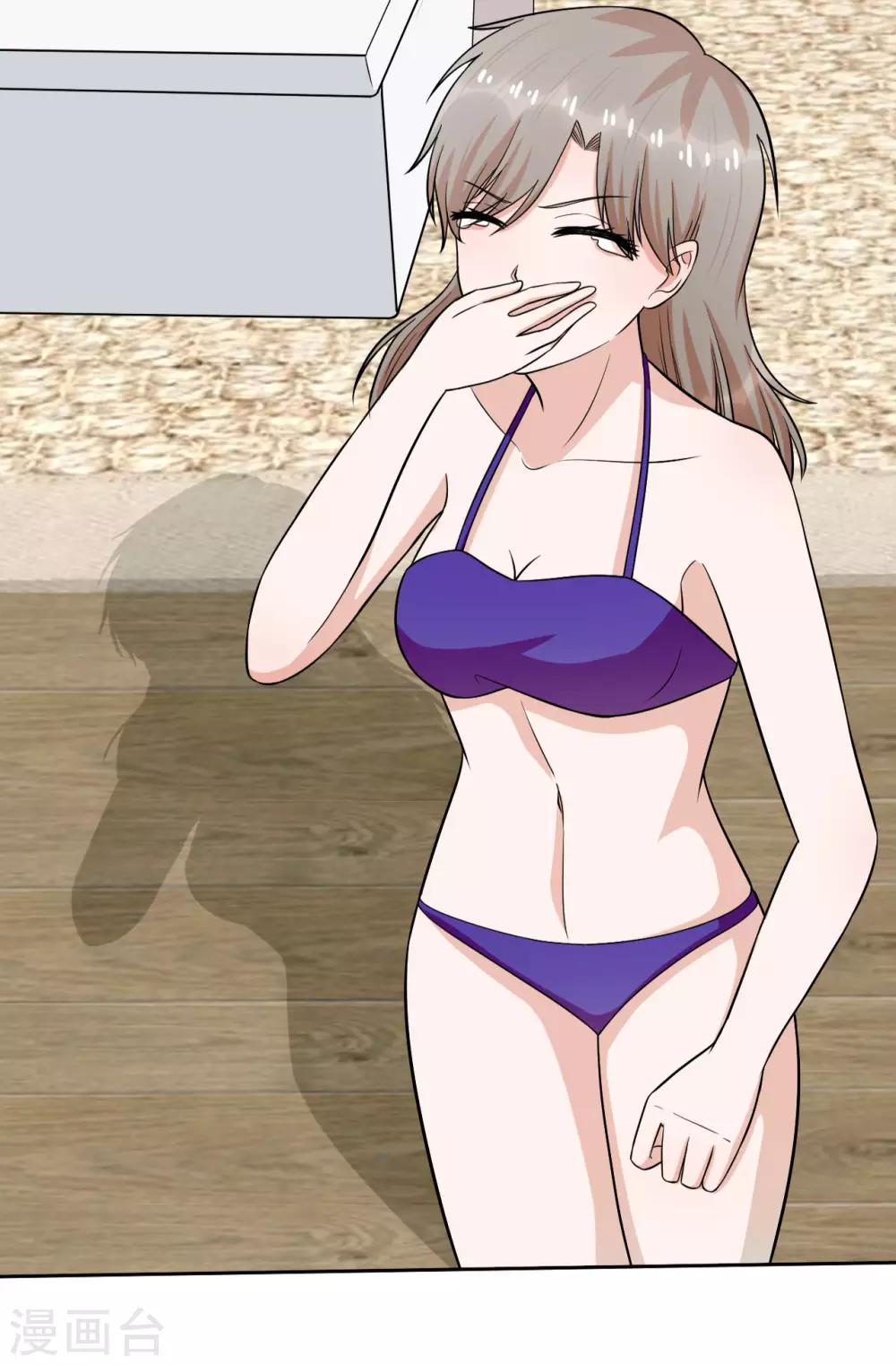 第25话 把衣服穿上-第26话