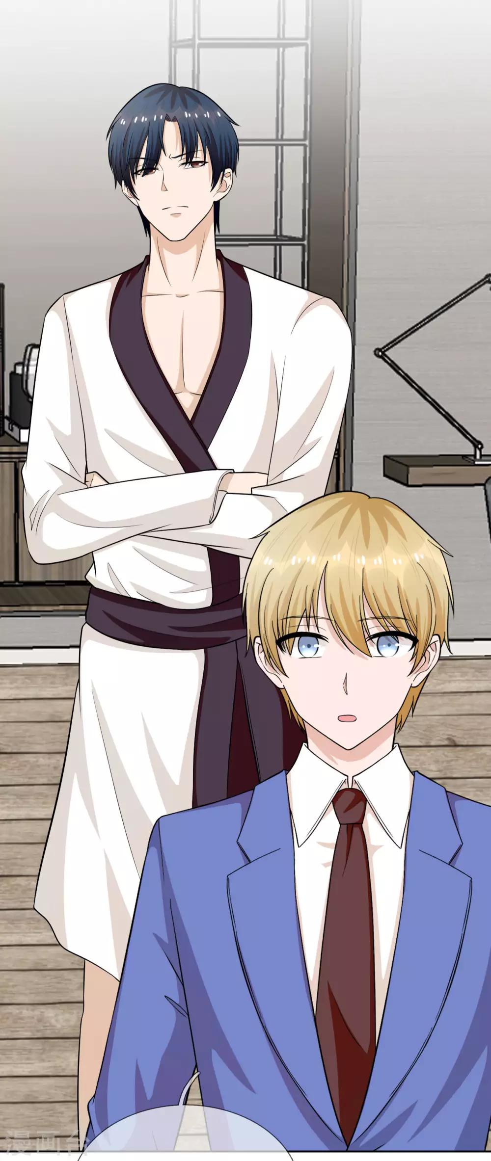 第27话 顾芷汐是凶手-第28话