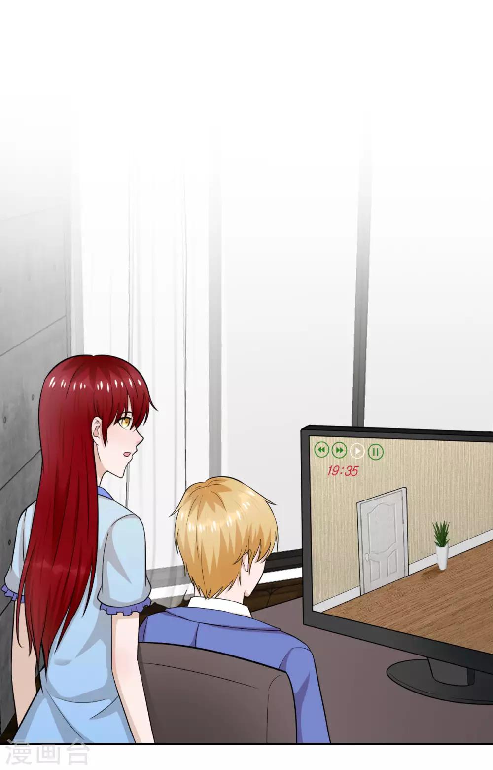 第37话 未来的家-第38话